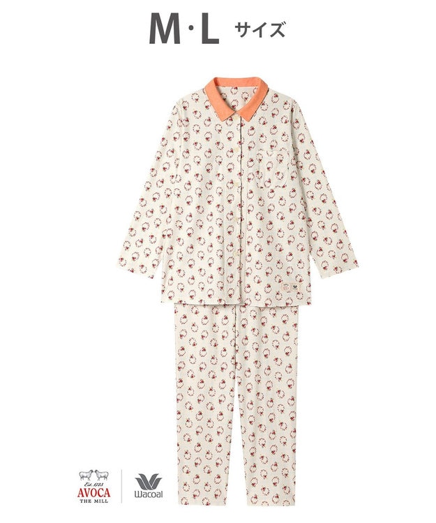 パジャマ 【AVOCA×ワコール】 長袖 長ズボン 綿100%(本体) レディース