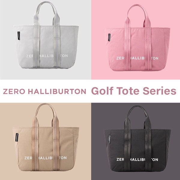 普段使いにも／サイズ豊富なゴルフトートシリーズ | ONWARD CROSSET