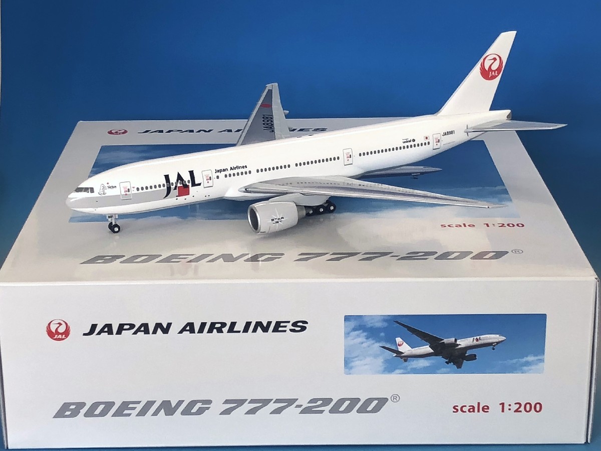 BJQ1189 JALUX企画品 Hogan JAL B777-200 JA8981 STAR JET 1:200 完売