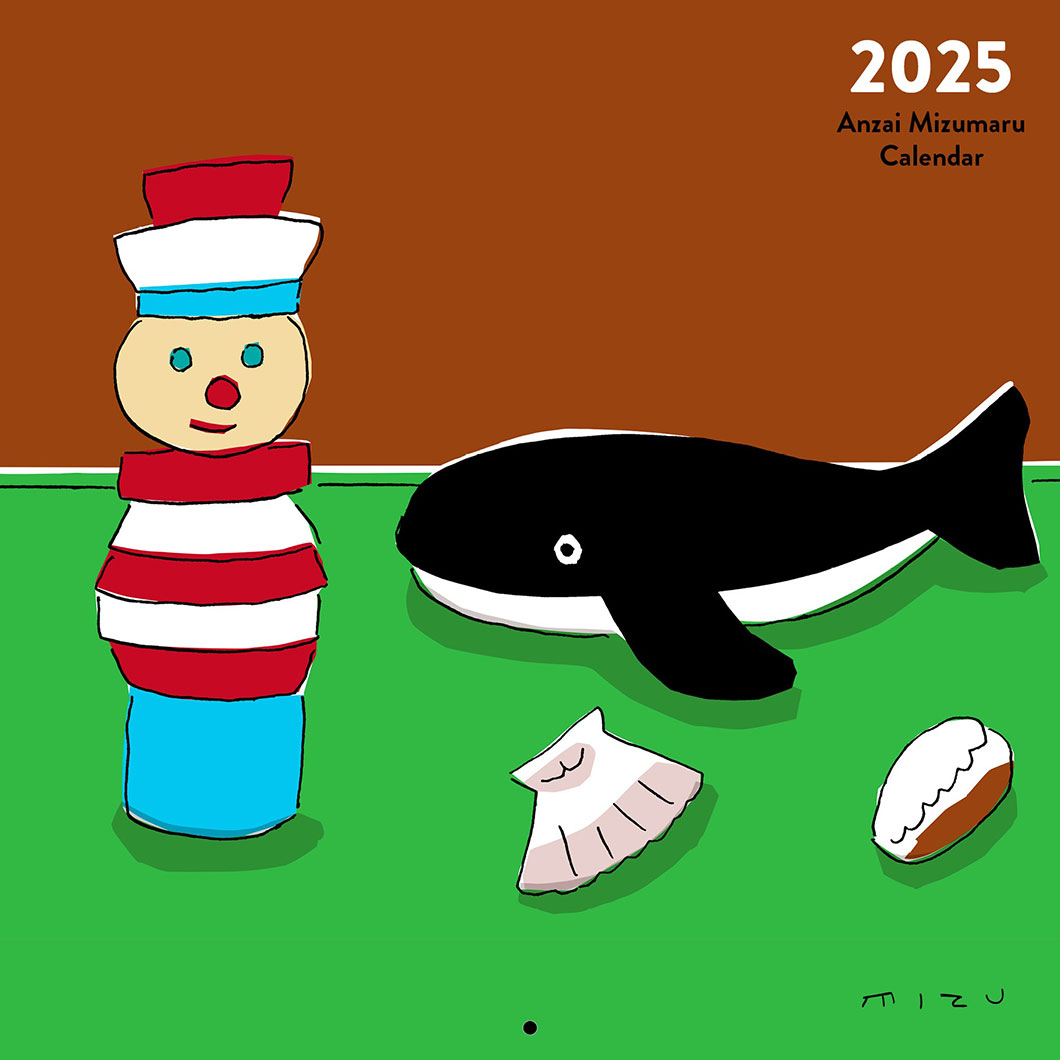 安西水丸 カレンダー 2025 | 株式会社クレヴィス