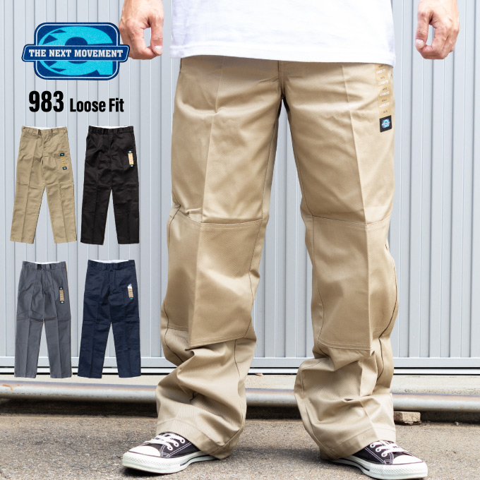 LA発の老舗HIPHOP WEAR ブランド。LA GATE 983 WORK PANTS