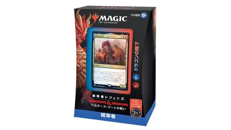 MTG】バルダーズゲートの戦い統率者デッキ4種類の新規収録カードまとめ