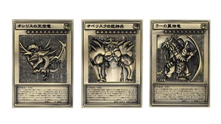 お*か様 遊戯王 御三家 レリーフ アルティメット セット 遊☆戯☆王