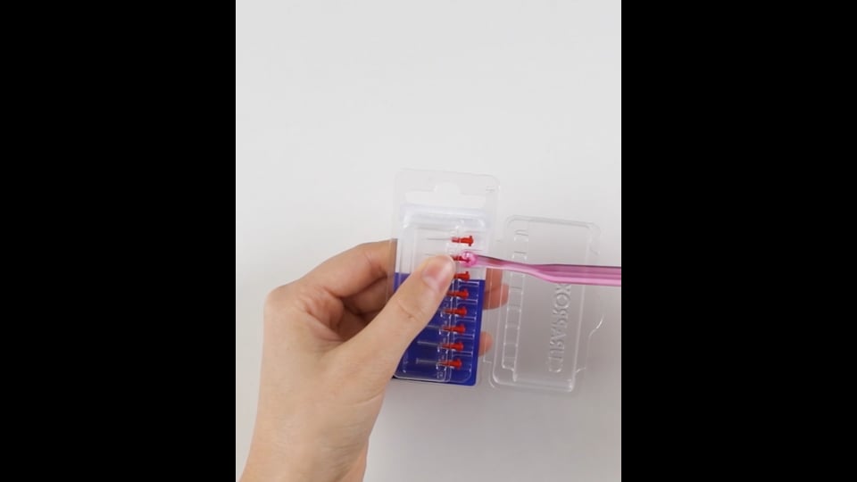 Interdental brush CPS prime starter mixed set | Curaprox Shop