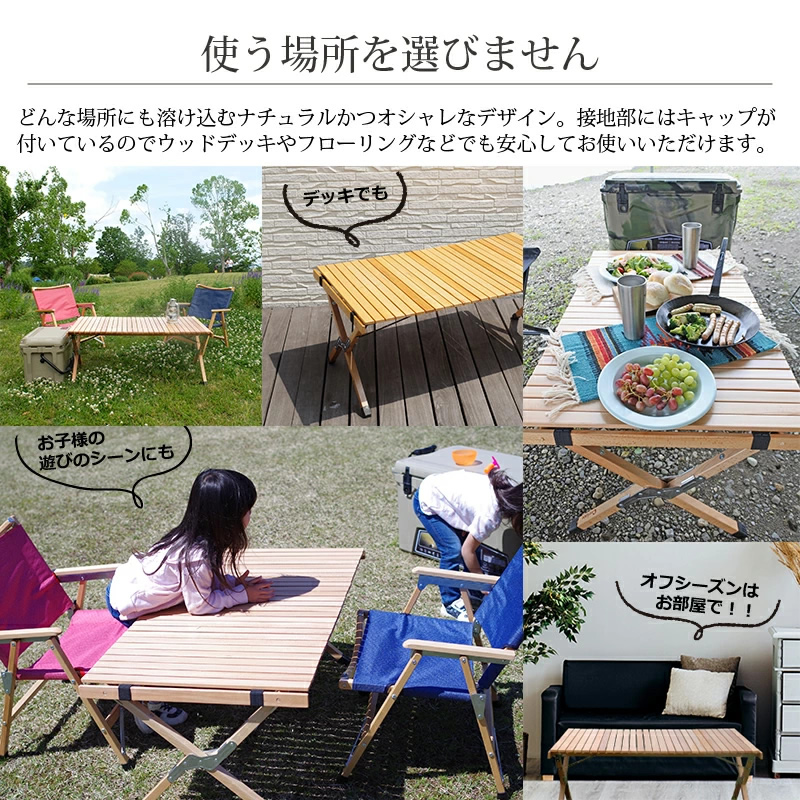 椅子・テーブル Curiace │ハンモックの通販なら専門店Curiace Trading