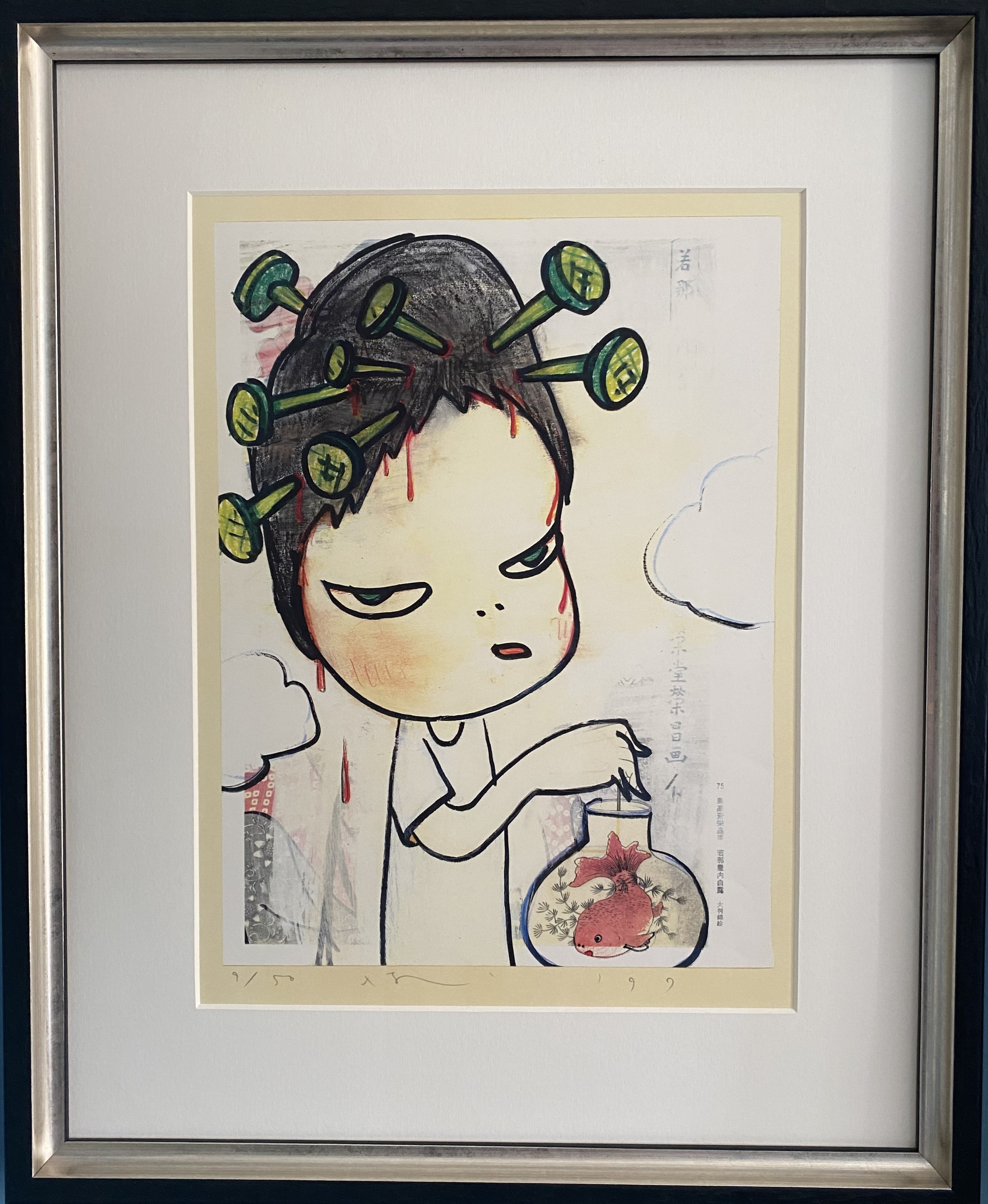 奈良美智《In the Floating World》ポートフォリオ全セット16点 | 世界