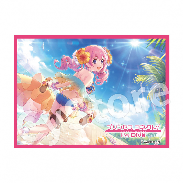 きゃらスリーブコレクション マットシリーズ プリンセスコネクト！Re
