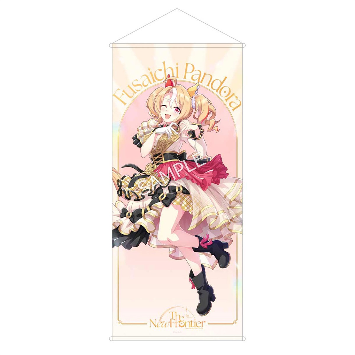 公式BIG布ポスター ナリタトップロード スノーウィ・インテグレティVer