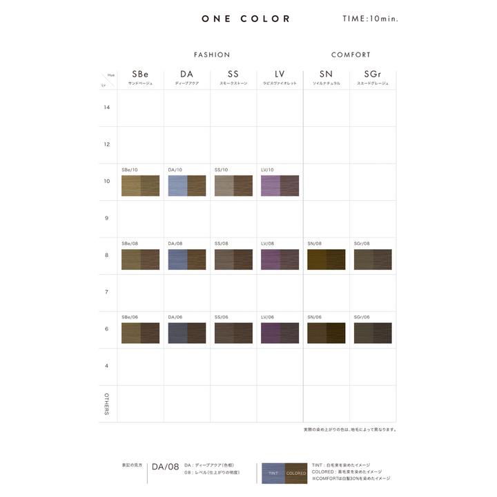 1throw_O_63dc7593-f31c-4ca2-