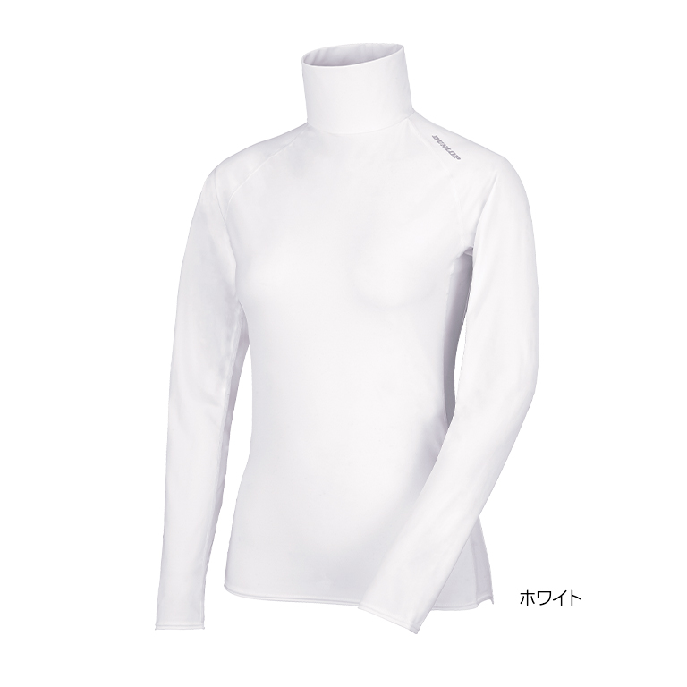 UVカットアンダーウエア（長袖ハイネック） TAC-8003W | ダンロップ