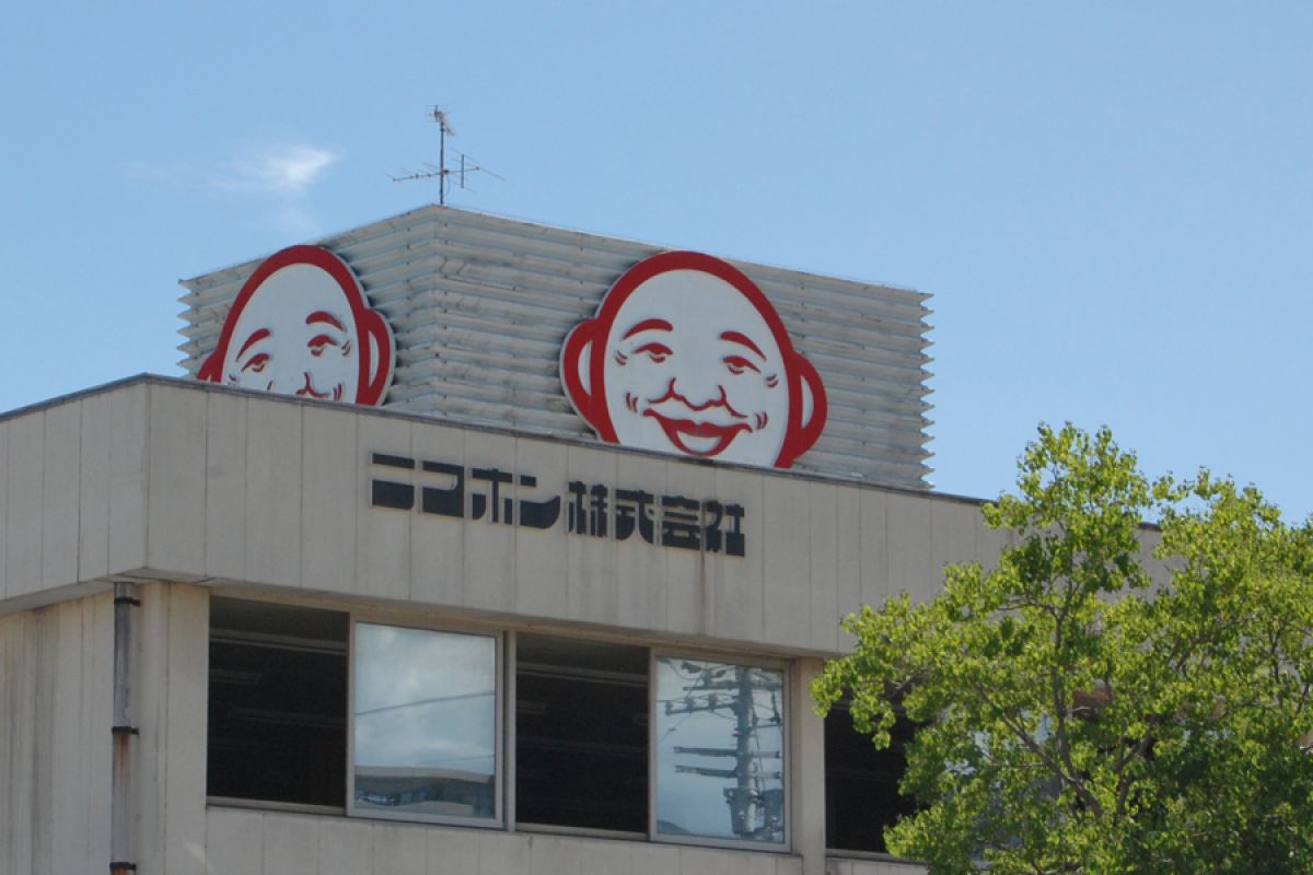 ニコンじゃないよ | GANREF