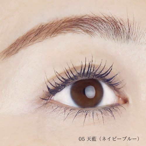 AINOKI mebuki】セイバーカールマスカラ＜全4色＞ ｜Biople WEB STORE