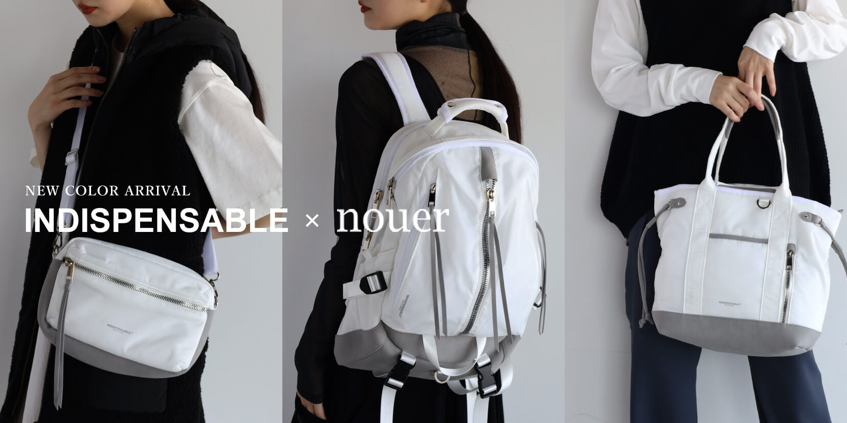 NEW COLOR 】INDISPENSABLE × nouer - ｜YAMADAYA STORE