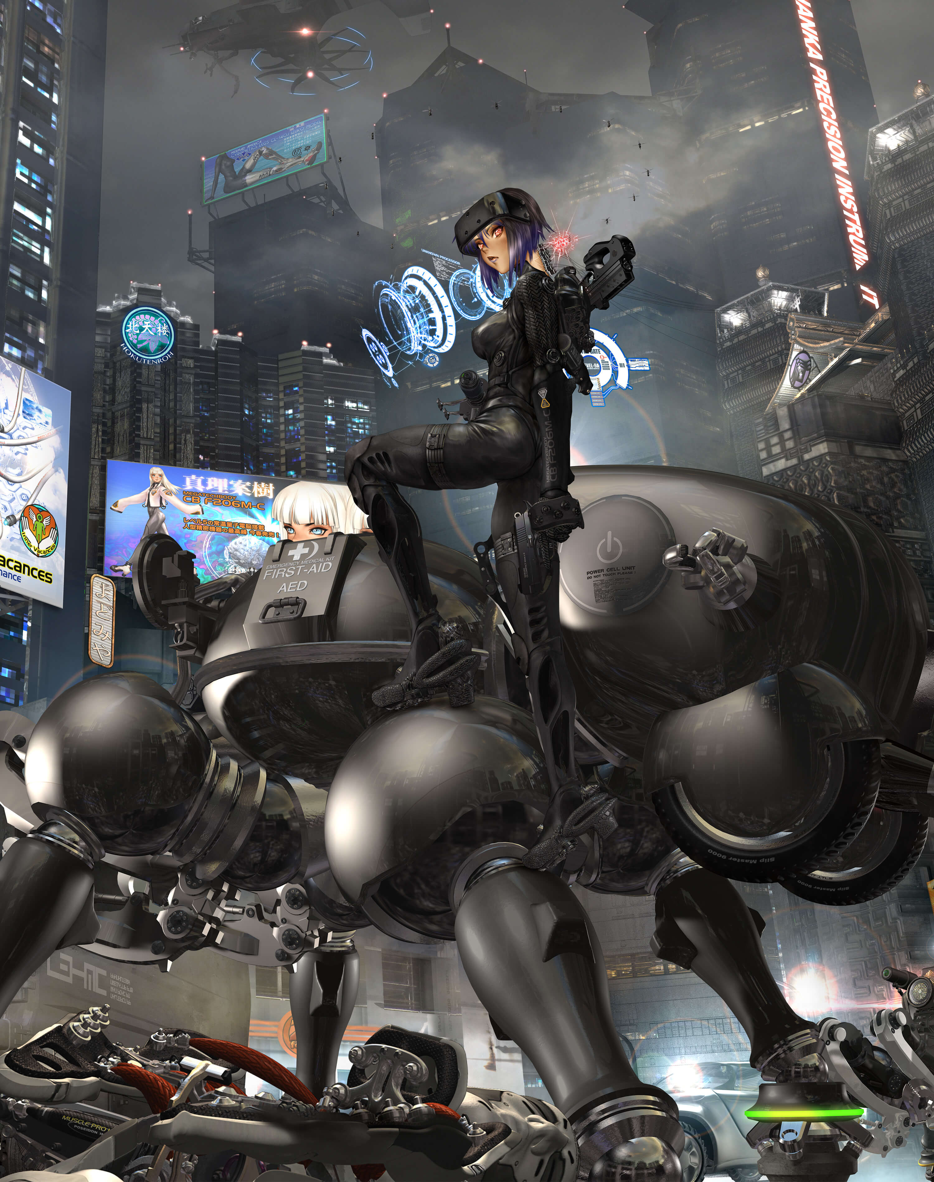 初版 【中古】 攻殻機動隊絵コンテ集 / キネマ旬報社 / キネマ旬報社 攻