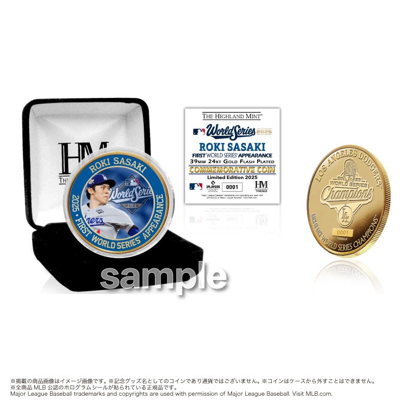 イチロー MLB 殿堂入り記念 ダブルフォトミント 郵便局限定 2025個