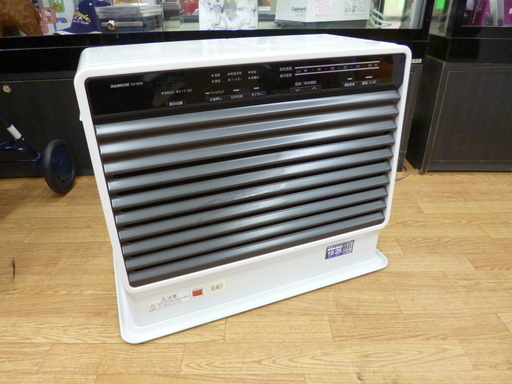 ダイニチブルーヒーターFX-72R2 ファンヒーター