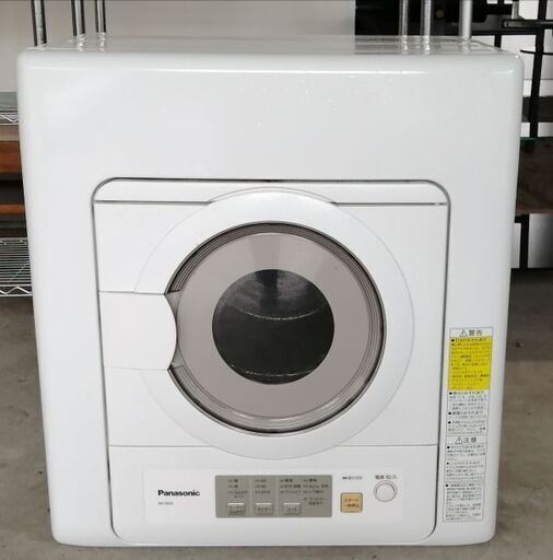 Panasonic NH-D603-W電気式乾燥機【京都・引き取り限定】 引き取り限定