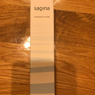 サキナ 化粧水 乳液