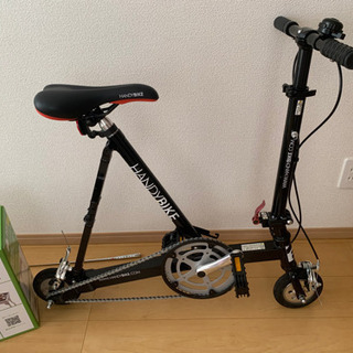 ブリヂストン ハンディバイク ブリヂストン Handybike 8 価格比較