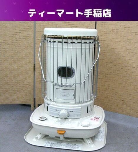 2020年製 CORONA 石油ストーブ SL-6620 ストーブ 中古品