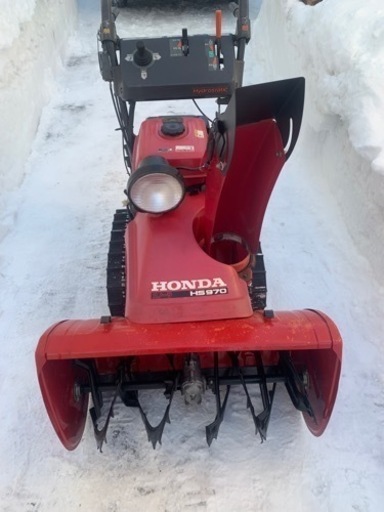 富山発 ホンダ除雪機 HS970SV 整備済み 富山発 ホンダ除雪機 HS970 重整備
