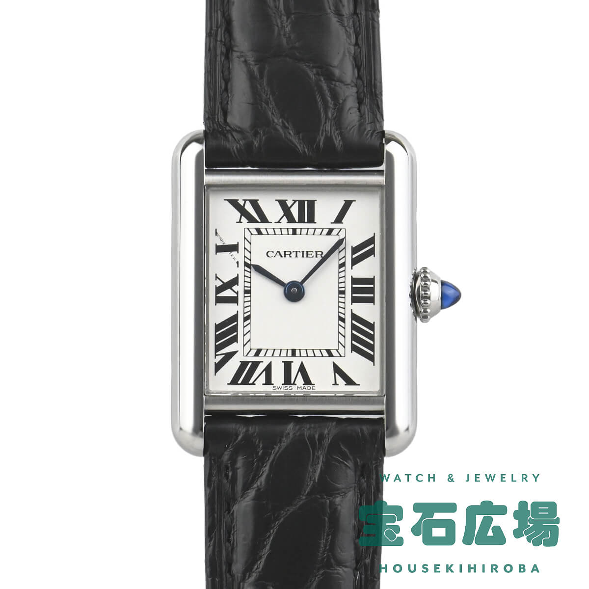 WSTA0042 タンク マスト SM 中古 ｜ カルティエ | 腕時計のブランド