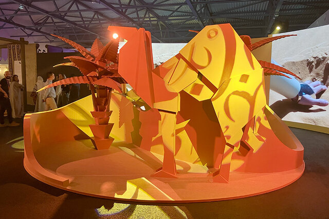 0ebb2c9b-449d-4a69-8ced-