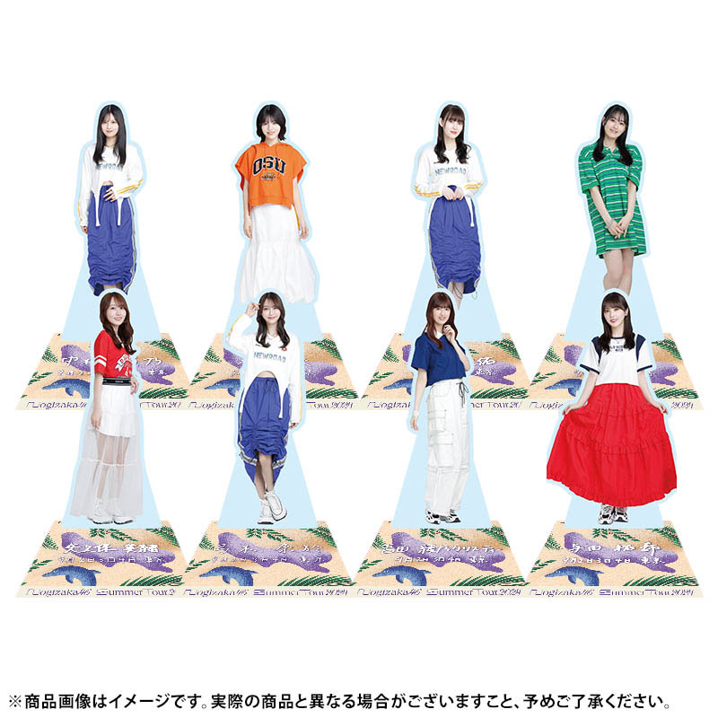 乃木坂46 OFFICIAL WEB SHOP | 乃木坂46 グッズ通販サイト