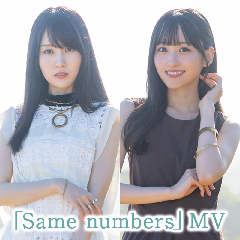 乃木坂46】生写真 初回限定封入 齋藤飛鳥 コンプ 斎藤飛鳥 生写真