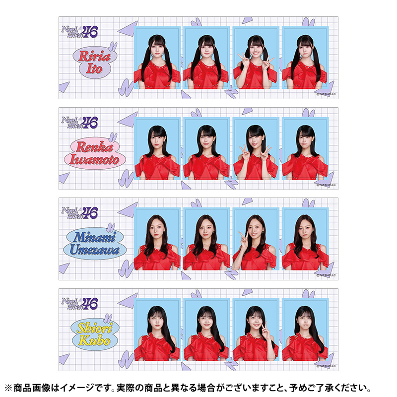 乃木坂46 OFFICIAL WEB SHOP | 乃木坂46 グッズ通販サイト
