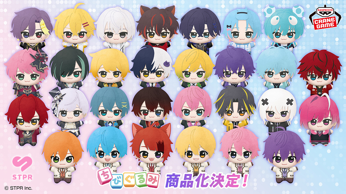 STPR Family プライズ商品化 詳細決定！｜ SneakerStep Family Club