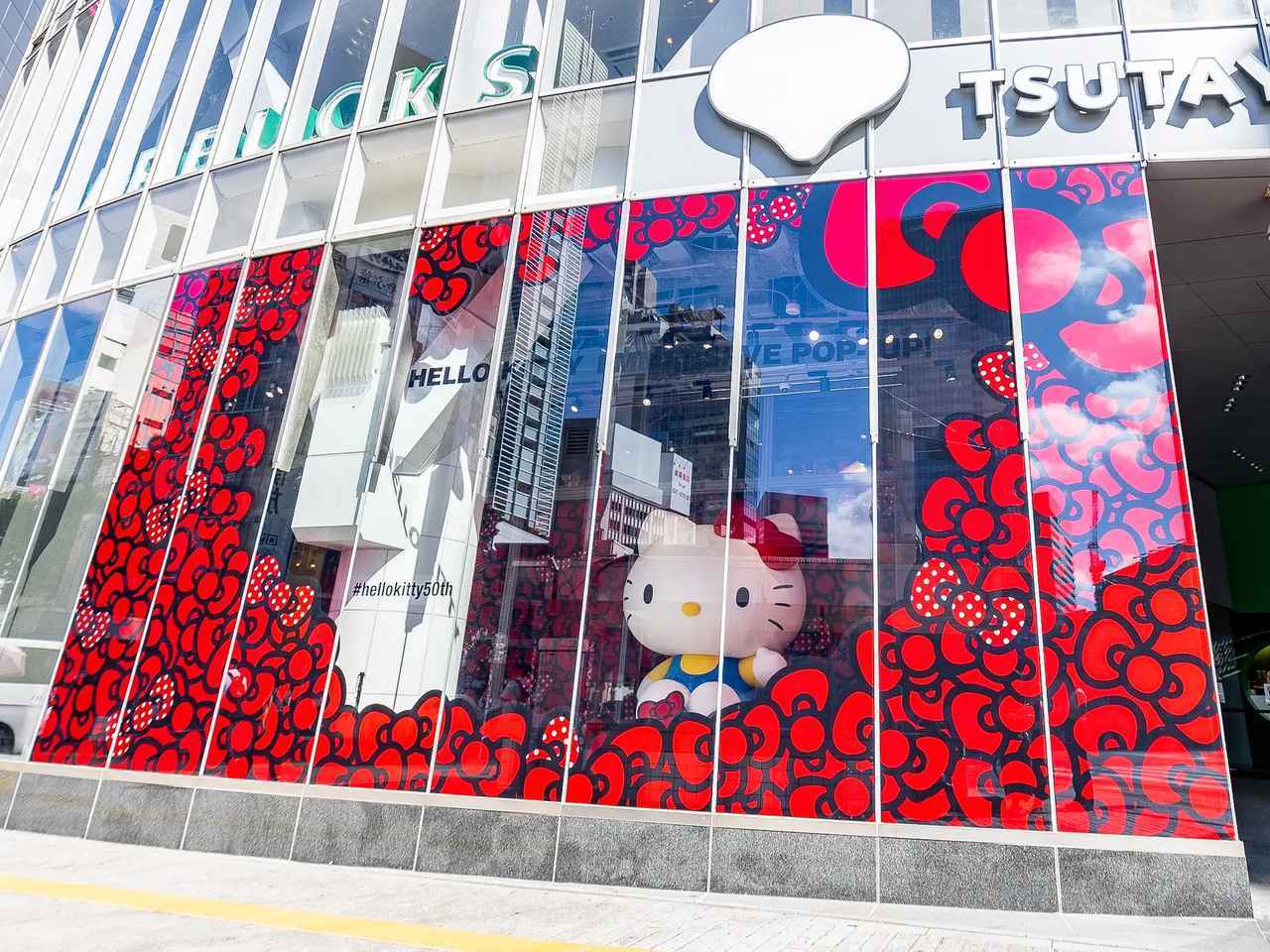 キティちゃん大好き♡山之内すずさんが「HELLO KITTY IMMERSIVE POP-UP