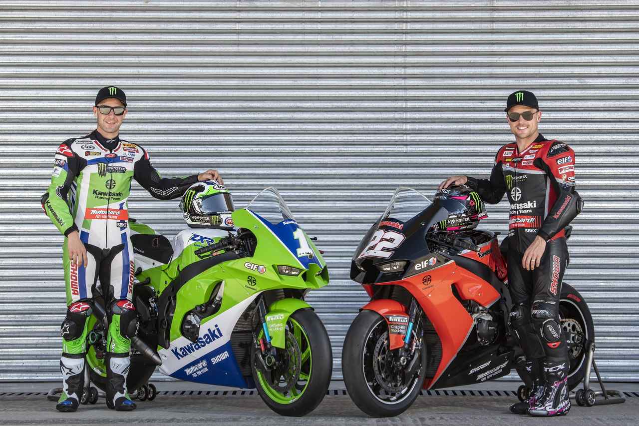 カワサキが「Ninja 1000SX」と「Ninja 650」のニンジャブランド40周年