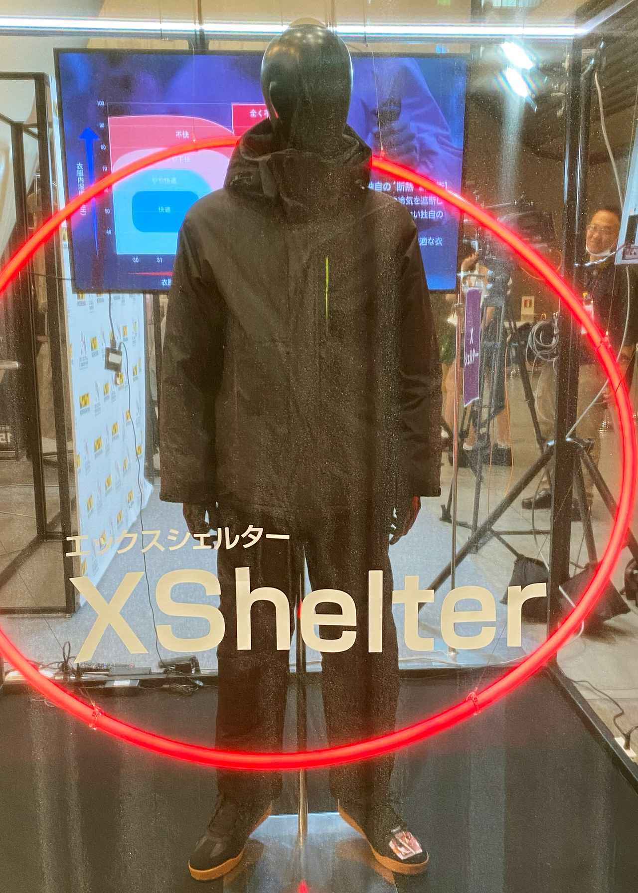 2024秋冬】バイク乗り向けのワークマン 耐水・防寒おすすめ製品BEST3