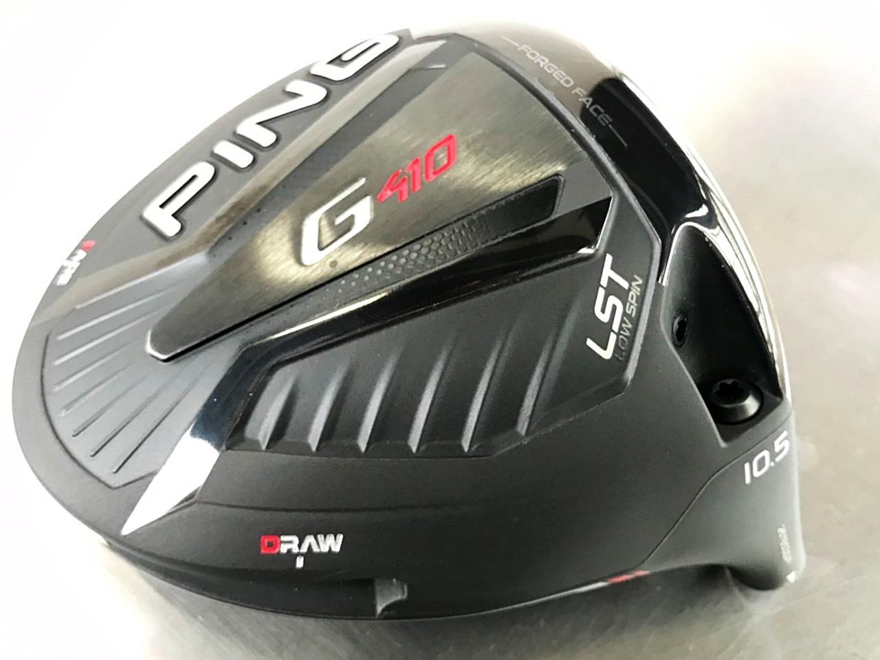 G410LST」は「G400LST」からどう変わった？ 発表会の会場でプロが試打