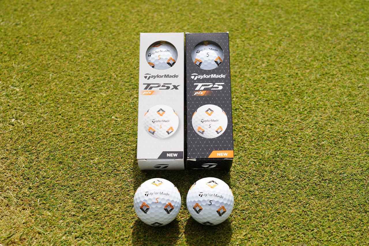 テーラーメイドのボール「TP5」と「TP5x」、プロはどっちを使ってる