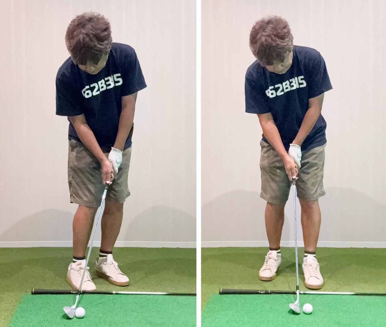 オープンに構えるイメージがあるけれど「クローズスタンスのアプローチ