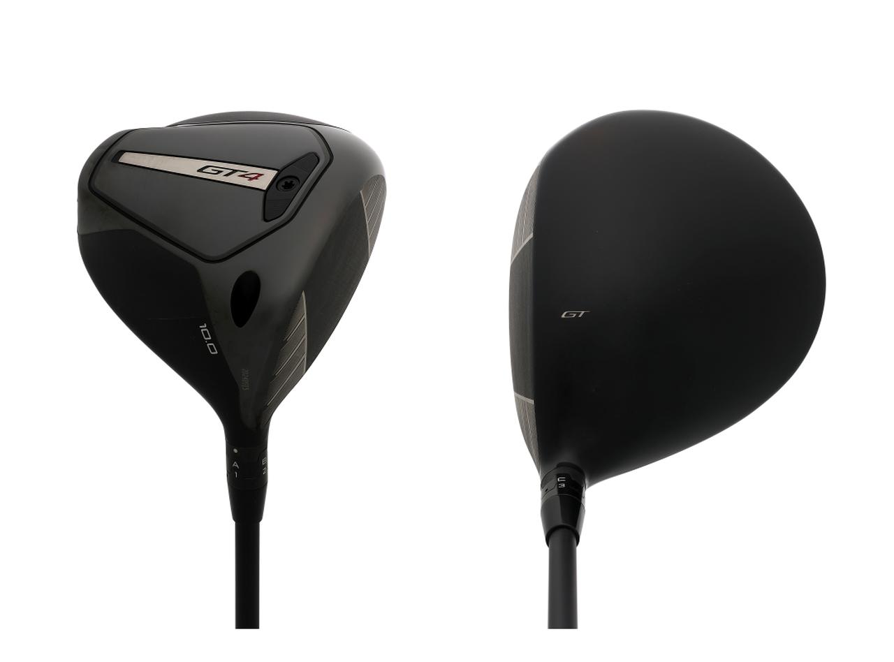 プロオンリーではありません。アンチ大慣性モーメントにおすすめ