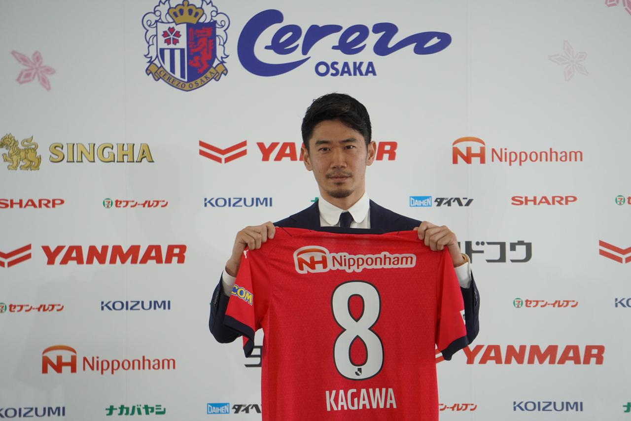 セレッソ大阪 香川真司 2015-2016 日本代表 セレッソ大阪 直筆サイン