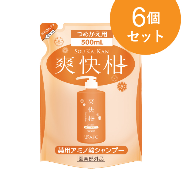 8444 薬用 アミノ酸シャンプー 爽快柑 詰替え用パウチ 【医薬部外品