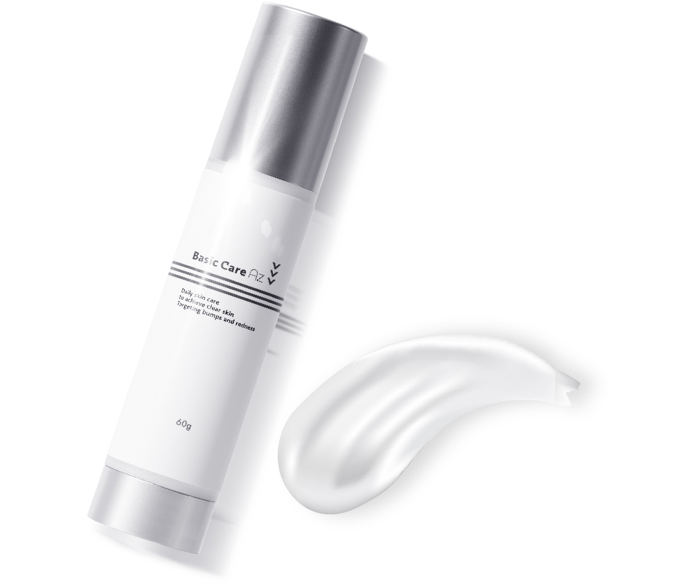 ベーシックケアAZ定期便｜ニキビ・酒さ・赤ら顔のスキンケア | 皮膚科