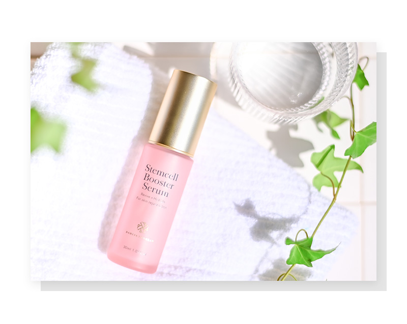 Stemcell Booster Serum（ステムセルブースターセラム）|最先端医療