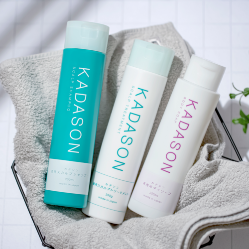 KADASON（カダソン）スカルプシャンプー【2本定期コース】 | ワイズ