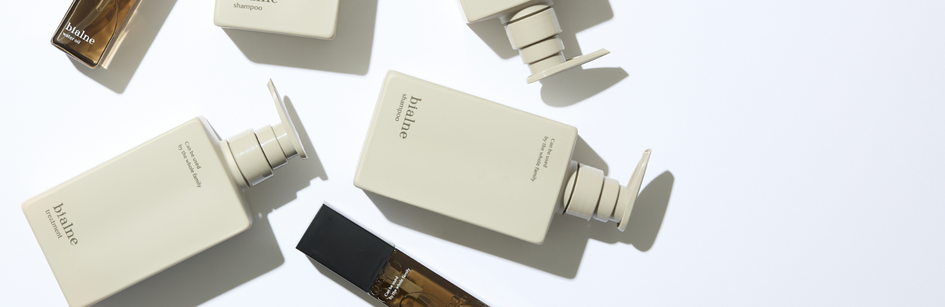 公式】bialne（ビアルネ）｜