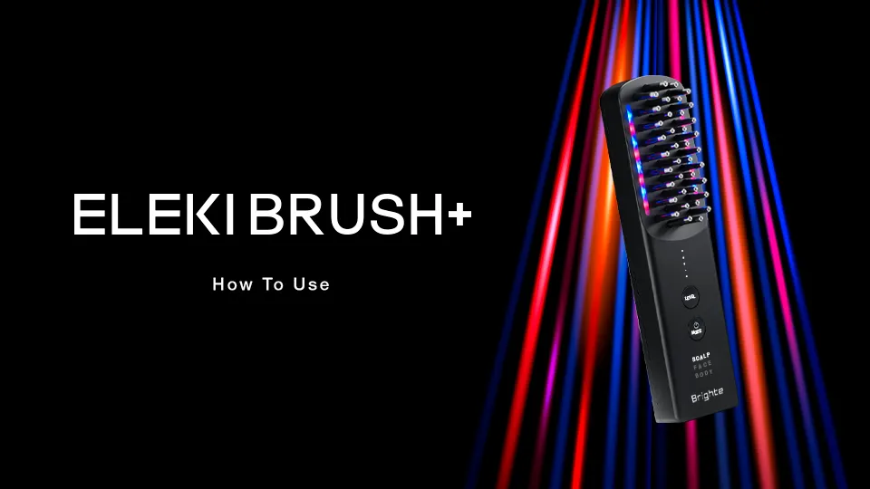 Brighte(ブライト) | つまり、瞬間リフトアップ