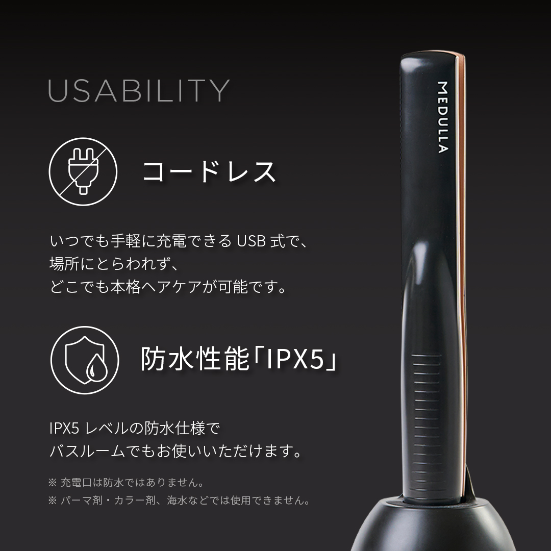 公式】CLUB MEDULLA