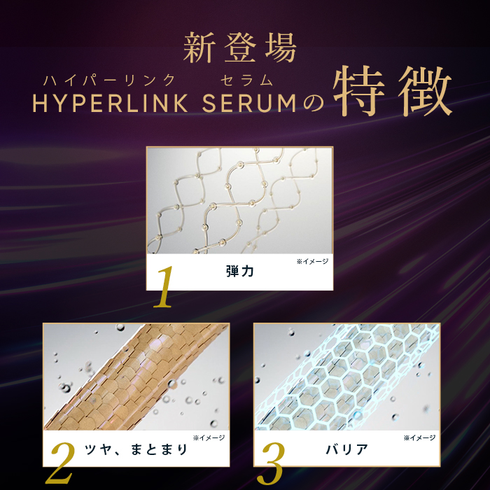 公式】CLUB MEDULLA