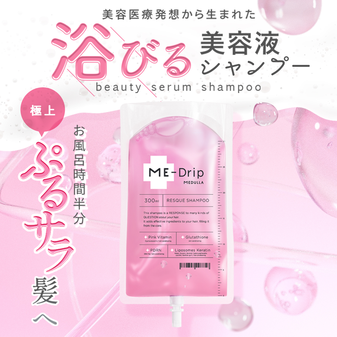 公式】CLUB MEDULLA