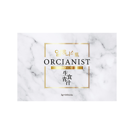 ORCIANIST(オルチャ二スト)|ファビウス公式オンラインショップ