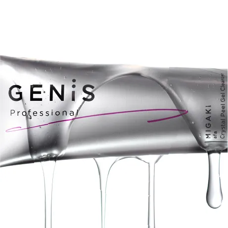 GENiS Professional